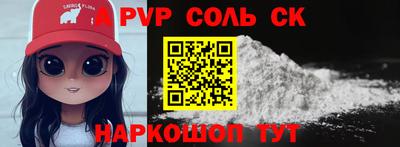 PSILOCYBIN Можайск