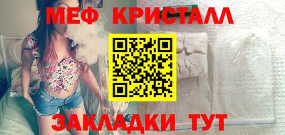 дурь Моздок