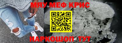 индика Можга