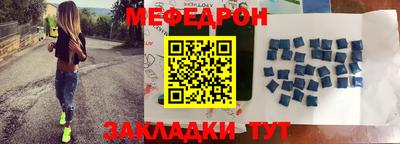 PSILOCYBIN Можайск