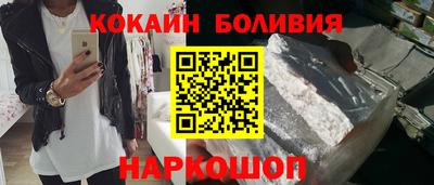 дурь Моздок