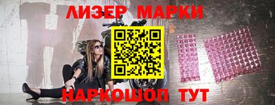 PSILOCYBIN Можайск
