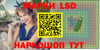 дурь Моздок