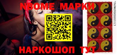 индика Можга