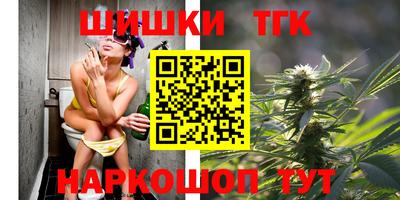 дурь Моздок