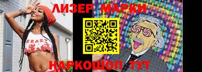 дурь Моздок
