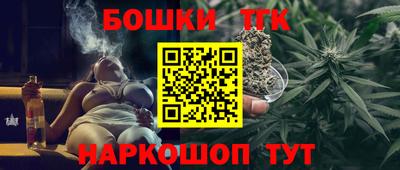 дурь Моздок