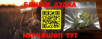 PSILOCYBIN Можайск