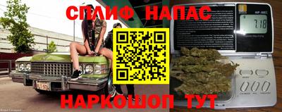 PSILOCYBIN Можайск