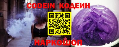 PSILOCYBIN Можайск