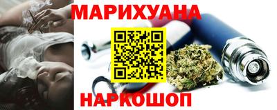 дурь Моздок