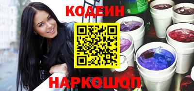 PSILOCYBIN Можайск