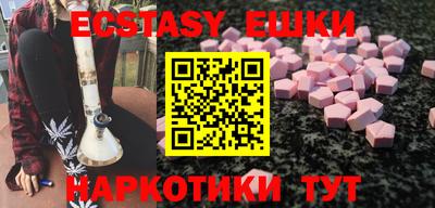 индика Можга