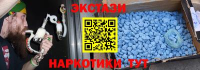 PSILOCYBIN Можайск