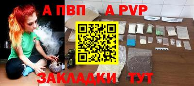 PSILOCYBIN Можайск
