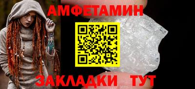 дурь Моздок