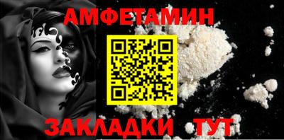 дурь Моздок