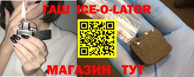 PSILOCYBIN Можайск