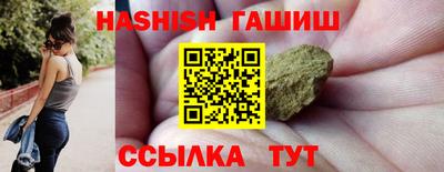 PSILOCYBIN Можайск