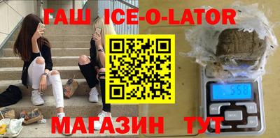 дурь Моздок