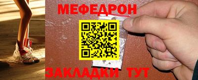 дурь Моздок