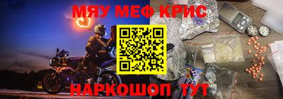 дурь Моздок