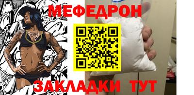 PSILOCYBIN Можайск
