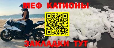 PSILOCYBIN Можайск