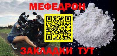 PSILOCYBIN Можайск