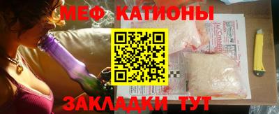 дурь Моздок