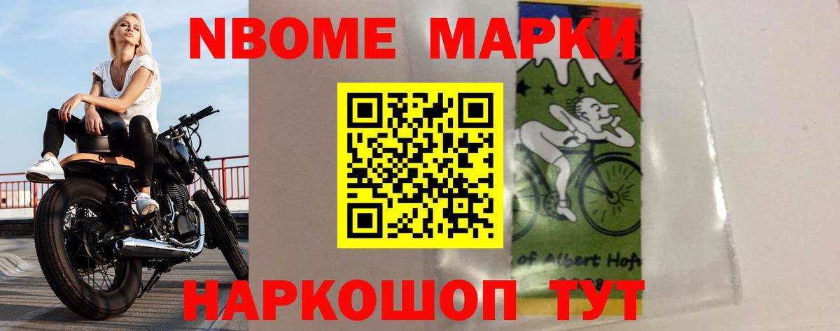 Таганрог  LSD-25 экстази ecstasy  Вход с VPN  LSD-25 экстази ecstasy 